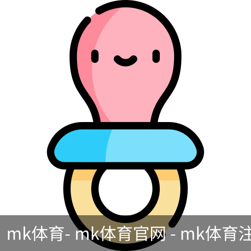 MK体育注册